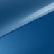 Blue Flame Metallic 
